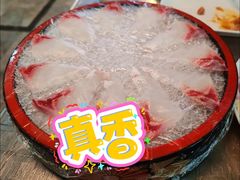 -鹤睦鱼生·啫啫煲·海鲜(保利百合店)