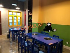 -马路边边串串香形象店(磐石路店)