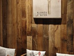 -邈墨茶馆(大兜路1号店)