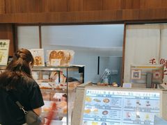 -君之狮子山·轻糖烘焙(松江印象城店)
