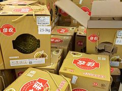 -盒马X会员店(王府井奥莱UP TOWN店)