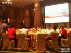 龙云宴会厅-天津滨海圣光皇冠假日酒店