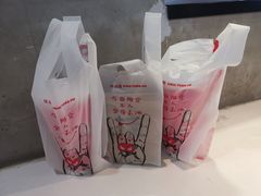 -桂桂茶(恒基名人店)
