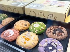 -CookieJar曲奇家(东方宝泰店)