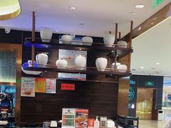-添好运(武商MALL店)
