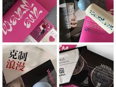 -HUGS coffee(东区店)