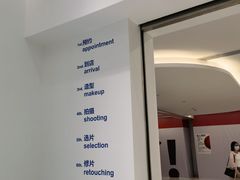 -天真蓝照相馆(中华广场店)