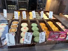 -嘉华鲜花饼(万达店)