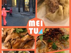 -张包铺(道外店)