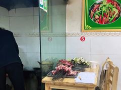 -张四烤羊肉(西藏自治区拉萨市丹杰林巷店)