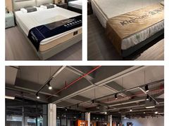 -红树湾家具博览中心(番禺店)