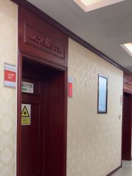 -南京医科大学友谊整形外科医院