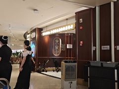 -常来小聚·广州非遗传承餐厅(高德置地店)
