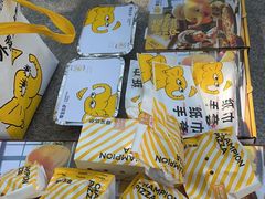 -尊宝比萨(棠东店)