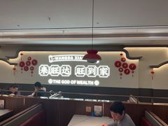 -旺达·福州菜(正大广场店)
