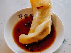 -蒋家桥饺面店(四望亭路店)