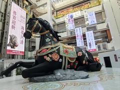 -北京世纪金源购物中心(远大路店)