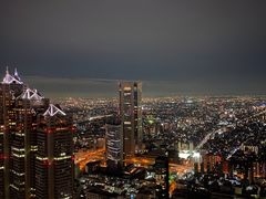 -东京都厅舍