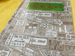 -海鲜街菜馆(海珠南路店)