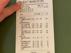 -潮上潮(南中环店)