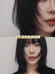 -十六番发型师事务所