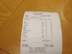 -船夫鱼锅(衢江路店)