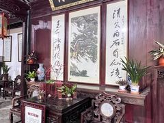 -惠山古镇·寄畅园