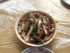-东吴霸王兔(松青路店)