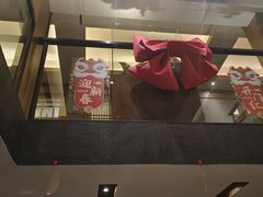 -傑·料理·海鲜放题(佛山文华荟店)