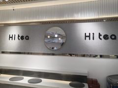 -茶小嘿(建业凯旋广场店)