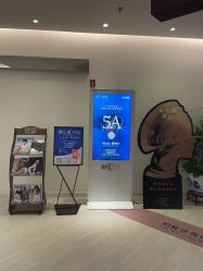 -天津伊美尔医疗整形美容专科医院