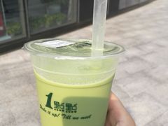 -1点点(望京SOHO店)
