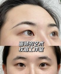 -一个差评成就的纹眉店