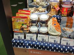 零售区-留夫鸭(巴黎春天宝山店)