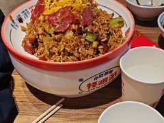 -怪噜范·老贵阳街头名小吃(鸿通城店)