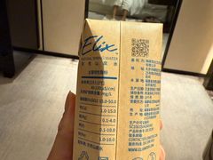 -广州四季酒店