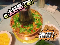羊肉铜炉-王家大院·南京菜(湛江路总店)