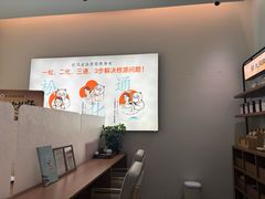 -长风拨筋养身(天街店)