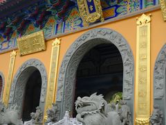 -海南文笔峰盘古文化旅游区