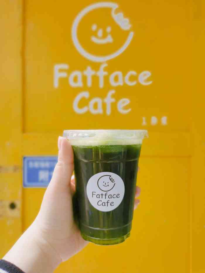 在推送上看到这家的原谅柠檬茶这一看就一发不可收拾了好想好想喝前天