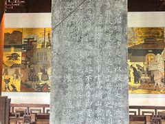 -钱王祠