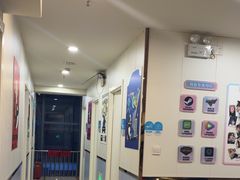 -网鱼电竞(上海青浦朱家角店)