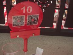 -西贝(六里桥旗舰店)