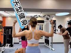 -天型健身工作室(大学城店)