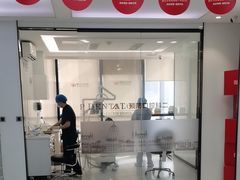 -同步齿科·数字化正畸种植口腔中心(珠海店)