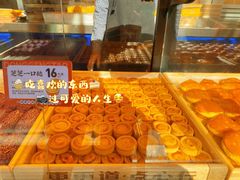 -東更道点心行(大悦城店)