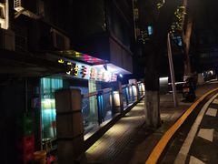 -手提串串香