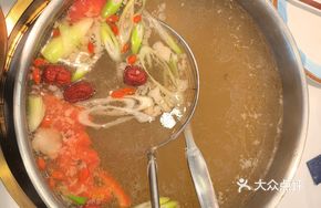 Herbal Health Pot