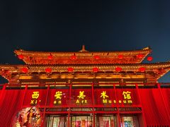 -大唐不夜城