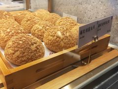 -君之狮子山·轻糖烘焙(松江印象城店)